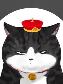 国产精品漫画改编