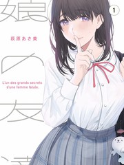 国产精品综艺 热播