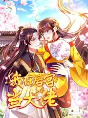 国产精品综艺 热门